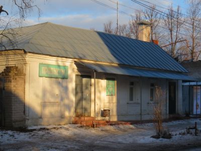 Хозяйственный флигель