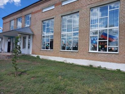 Дом культуры села Трудовое