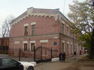 Здание приемного покоя