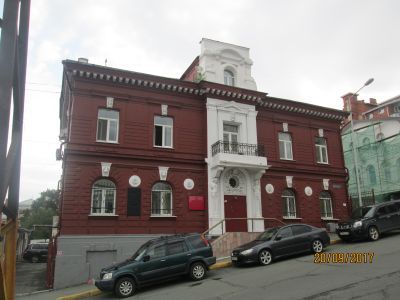 Дом, в котором в 1910 - 1913 гг. жил известный советский писатель А.А. Фадеев