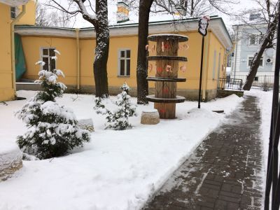 Сад