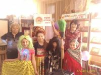 Анцирская библиотека