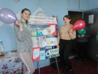 Большеарьевский сельский дом культуры