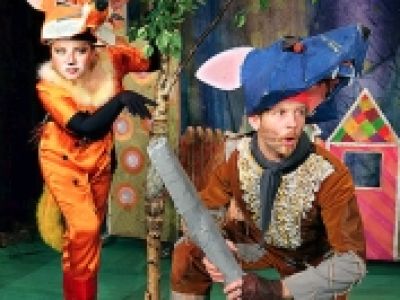 Теремок (детский)