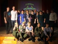 Неудачинский сельский дом культуры