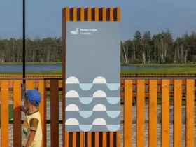 Архитектурное бюро НОМАДО представило Якутию на премии «ДальАрх»