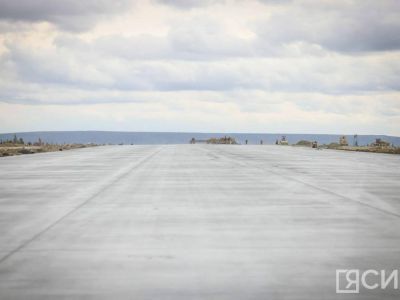 В аэропорту Полярный в Якутии ввели в эксплуатацию часть взлётно-посадочной полосы