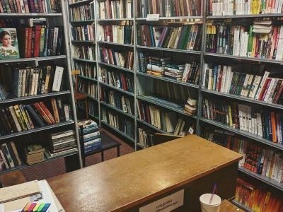 Библиотека-филиал № 16 г. Невьянск