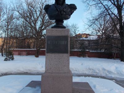 Бюст М.И. Кутузова