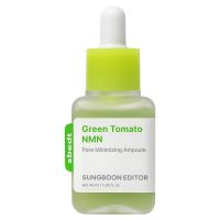 Сыворотка для сужения пор Sungboon Editor Green Tomato NMN Pore Minimizing Ampoule