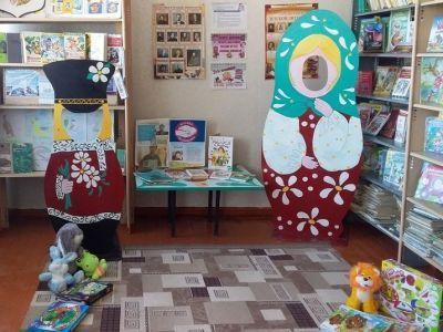 Дюрская сельская библиотека