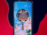 Закладка-веер для книг с подвеской "Храм Неба" (металл)