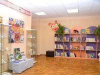 Детская библиотека № 1 г. Торжок