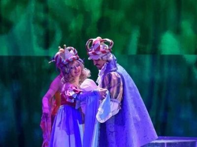 Спящая красавица