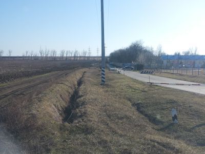 Широчинский пост