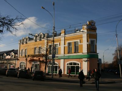 Административное здание
