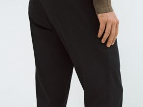 Чиносы с ремнём, Серый