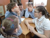 Городская библиотека № 2 Вологды