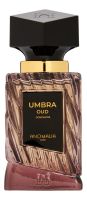 Umbra Oud: парфюмерная вода 70мл