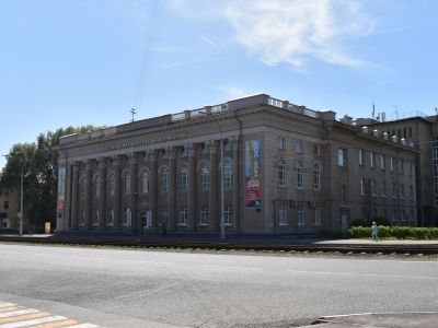 Областная библиотека