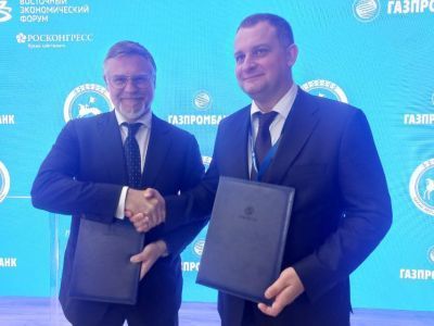 ВЭФ-2023: глубоководный морской порт построят в селе Найба Булунского района Якутии