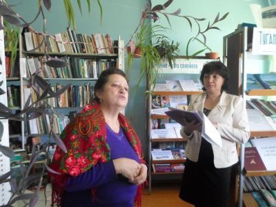 Верхнеаташевская сельская библиотека