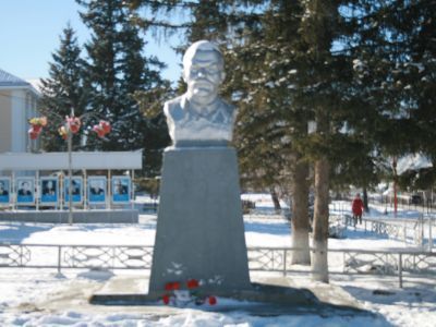 Бюст В.И.Ленина