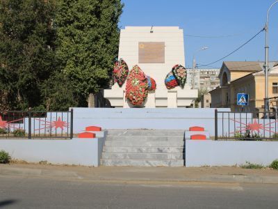 Братская могила воинов 45-й стрелковой дивизии