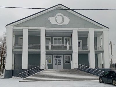 Александро-Донская сельская библиотека