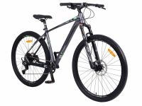 Горный велосипед Stels Navigator 970 D 29, год 2025, цвет Серый, ростовка 19