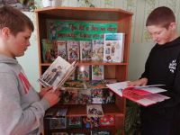 Верхнемальцевская сельская библиотека