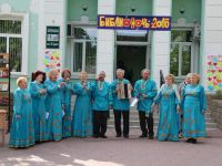 Новошахтинская центральная городская библиотека им. А. М. Горького