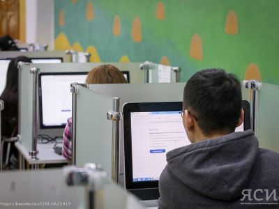 Школьники Якутии могут принять участие в онлайн-олимпиаде по финграмотности и предпринимательству
