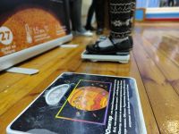 Музей «Реактор»