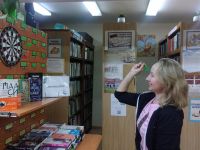 Библиотека-филиал № 5 г. Абакана