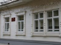 Музей народно-прикладного искусства г. Йошкар-Ола