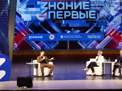 Олимпийский чемпион Евгений Рылов дал советы молодежи на марафоне «Знание.Первые» в Якутске