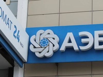 Женщины чаще берут кредиты на обучение, мужчины — на авто