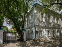 Музей Павла и Сергея Третьяковых