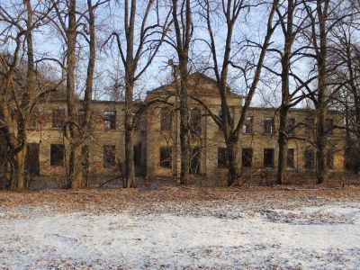 Усадьба "Иславское"
