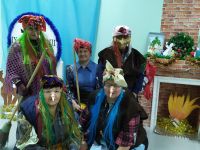 Куркачинский сельский дом культуры