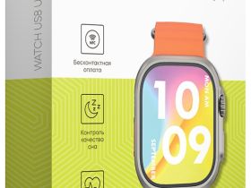 Watch US8 Ultra Orange