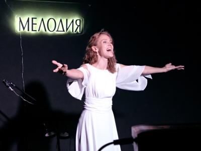 Билеты на Созвездие Анны Герман (Площадка у Грибоедова) / Театр | Афиша | ИнфоТаймс