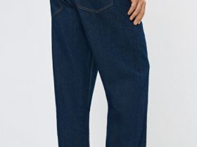 Свободные джинсы O'STIN x Яндекс Книги, Синий