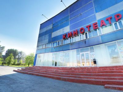 Кинотеатр «Русь» г. Соликамск