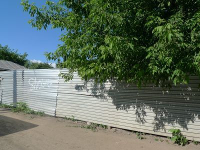 Жилой дом купца А.Морозова