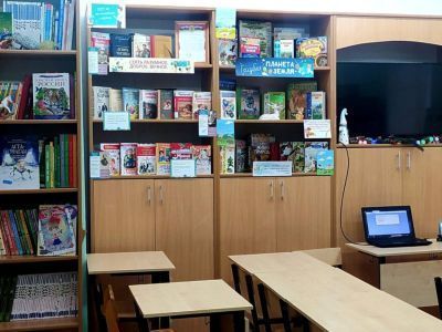 Отдел по обслуживанию детей г. Цимлянска