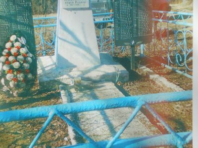 Братская могила воинов Советской Армии, погибших в 1944 г.