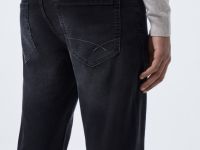 Зауженные джинсы из эластичной ткани, Серый