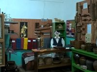 Сунский историко-краеведческий музей